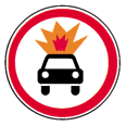 3.33 No Vehicles Carrying Explosives or Flammable Goods
