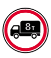 3.4 No Goods Vehicles