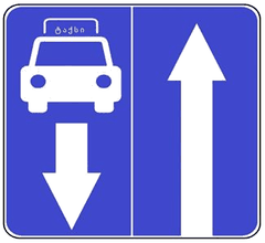 5.11.1 Road with a Taxi Lane (Category M1)