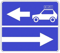 5.13.3 Entering a Road with a Taxi Lane (Category M1)