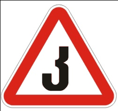 'Studded Tyres'