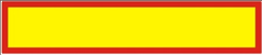 'Long Vehicle'