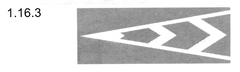 1.16.3 Traffic Island — Merging