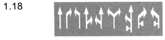 1.18 Lane Direction Arrows