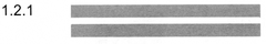 1.2.1 Wide Solid Line